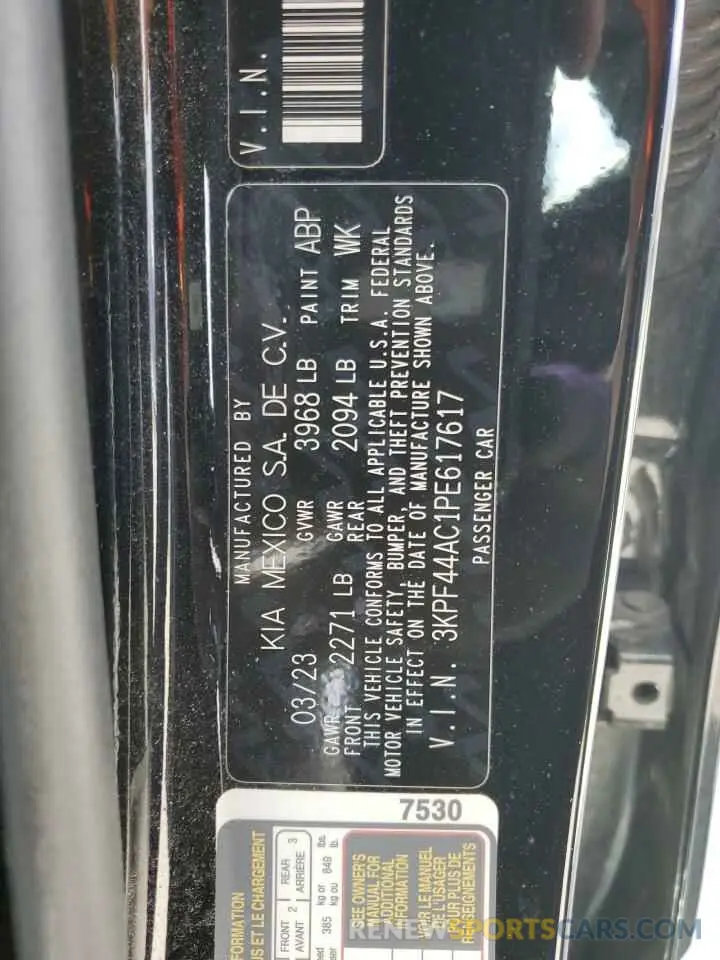 13 Фотография поврежденного автомобиля 3KPF44AC1PE617617 KIA FORTE 2023