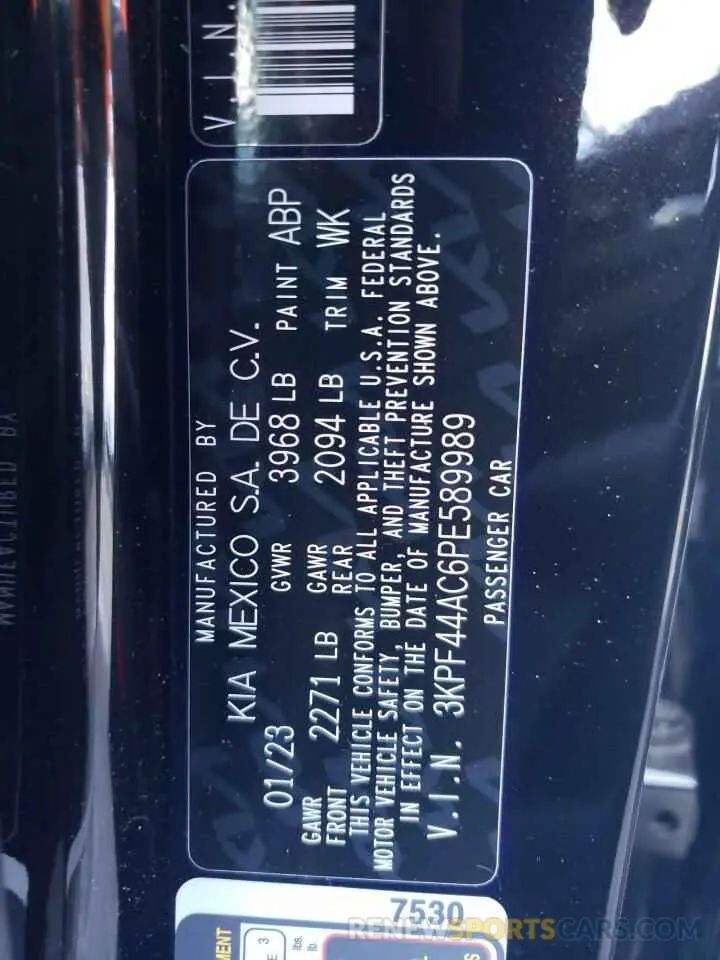 14 Фотография поврежденного автомобиля 3KPF44AC6PE589989 KIA FORTE 2023