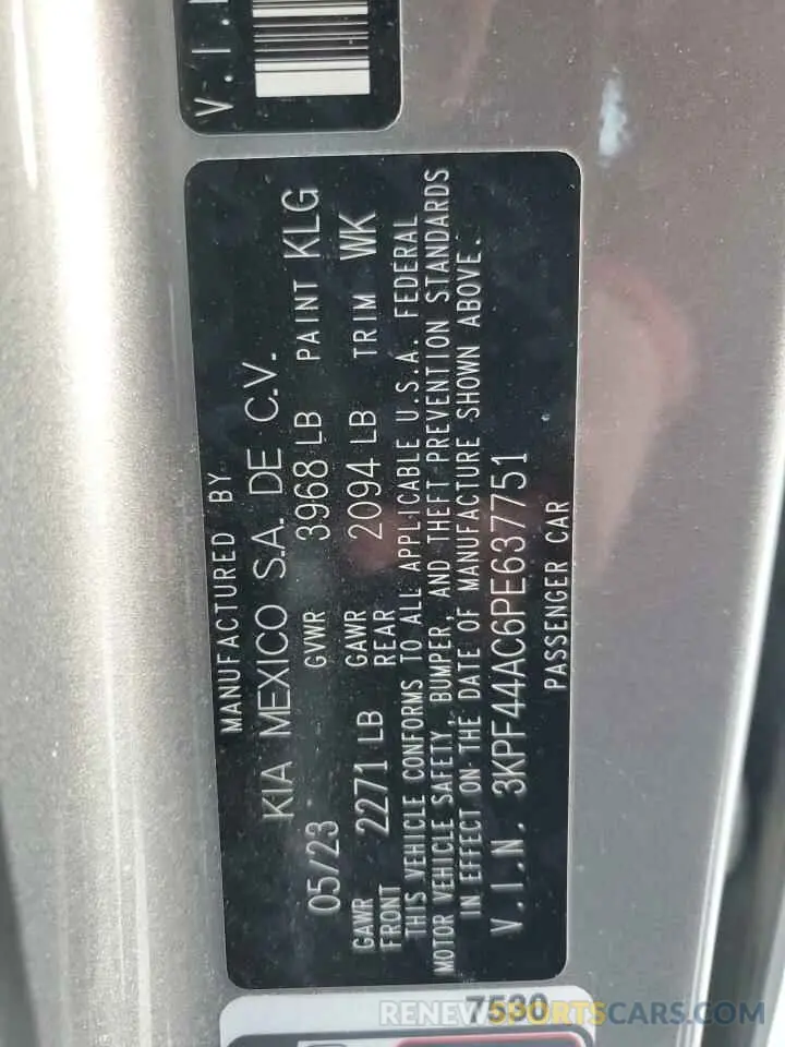 13 Фотография поврежденного автомобиля 3KPF44AC6PE637751 KIA FORTE 2023