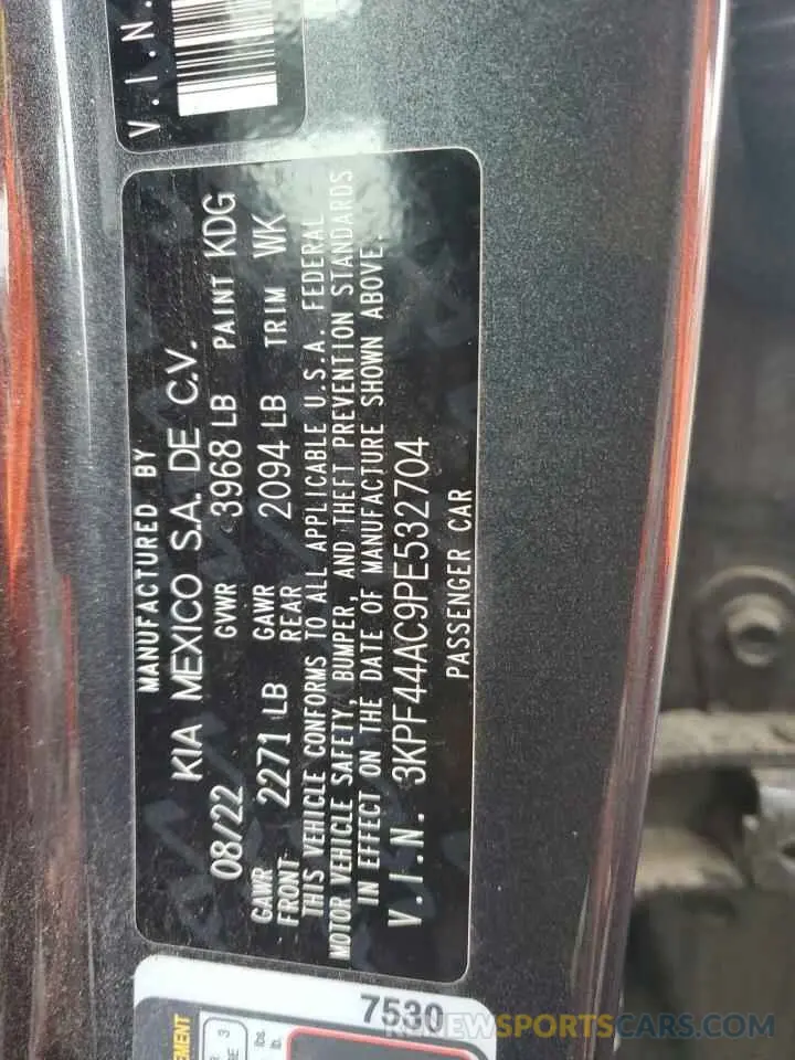 15 Фотография поврежденного автомобиля 3KPF44AC9PE532704 KIA FORTE 2023