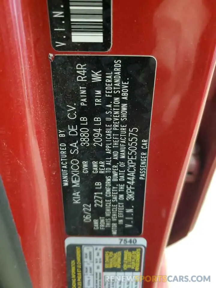 13 Фотография поврежденного автомобиля 3KPF44ACXPE505575 KIA FORTE 2023