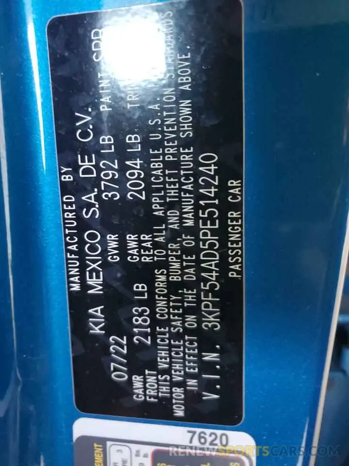 12 Фотография поврежденного автомобиля 3KPF54AD5PE514240 KIA FORTE 2023