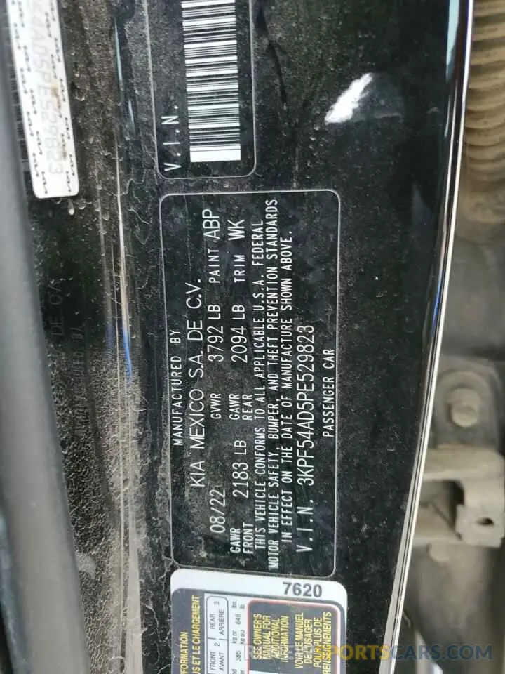 14 Фотография поврежденного автомобиля 3KPF54AD5PE529823 KIA FORTE 2023