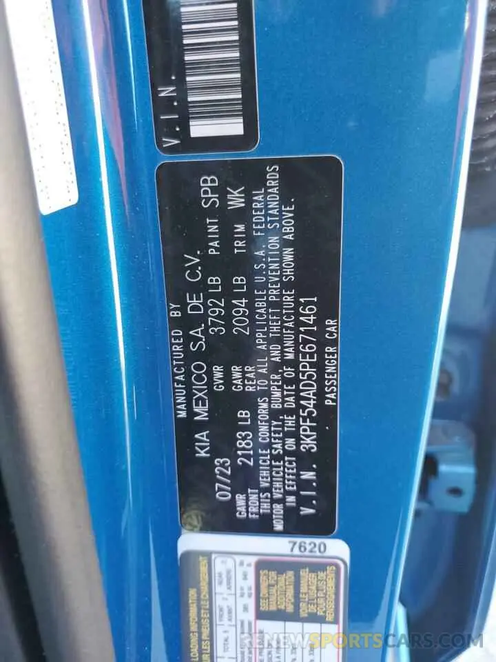 13 Фотография поврежденного автомобиля 3KPF54AD5PE671461 KIA FORTE 2023
