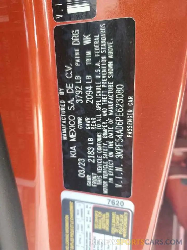 12 Фотография поврежденного автомобиля 3KPF54AD6PE623080 KIA FORTE 2023