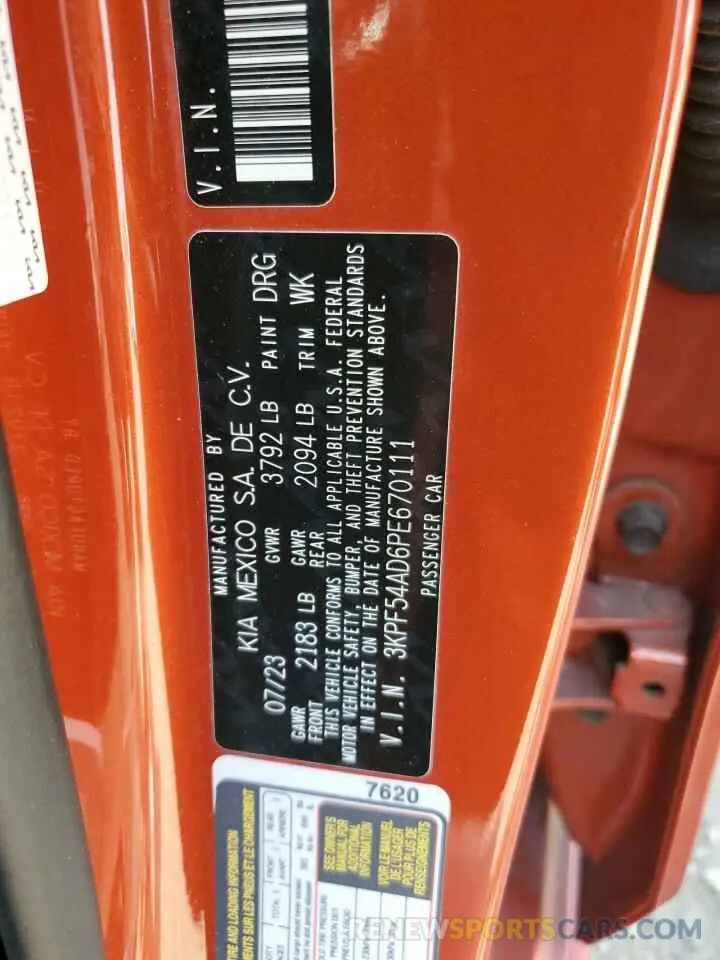 13 Фотография поврежденного автомобиля 3KPF54AD6PE670111 KIA FORTE 2023