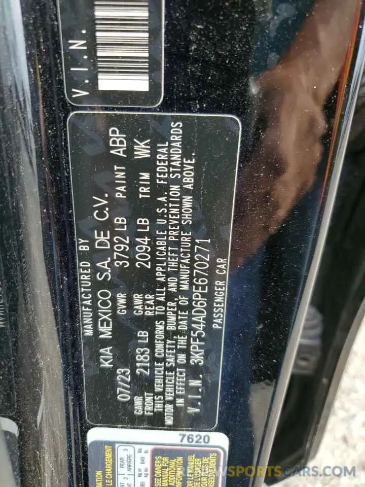 12 Фотография поврежденного автомобиля 3KPF54AD6PE670271 KIA FORTE 2023
