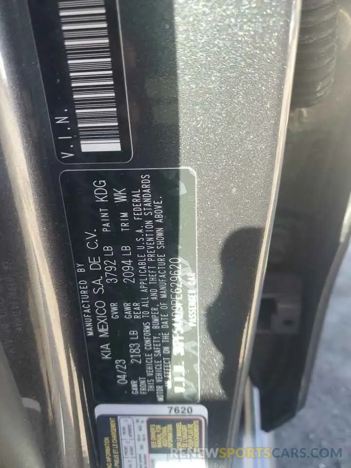 15 Фотография поврежденного автомобиля 3KPF54AD9PE629620 KIA FORTE 2023