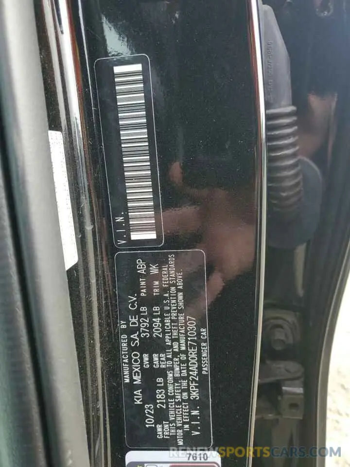 13 Photograph of a damaged car 3KPF24AD0RE710307 KIA FORTE 2024