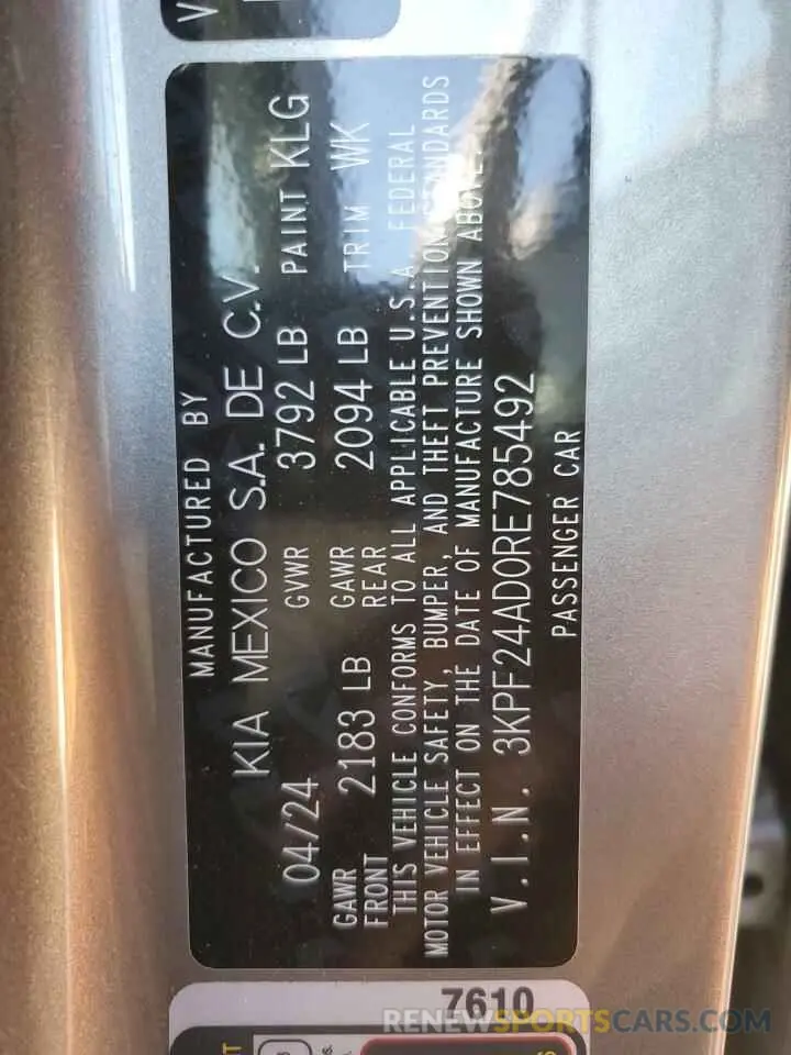 12 Фотография поврежденного автомобиля 3KPF24AD0RE785492 KIA FORTE 2024