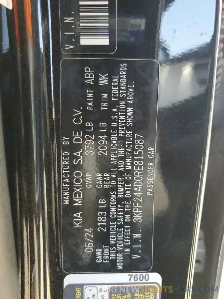 12 Фотография поврежденного автомобиля 3KPF24AD0RE815087 KIA FORTE 2024