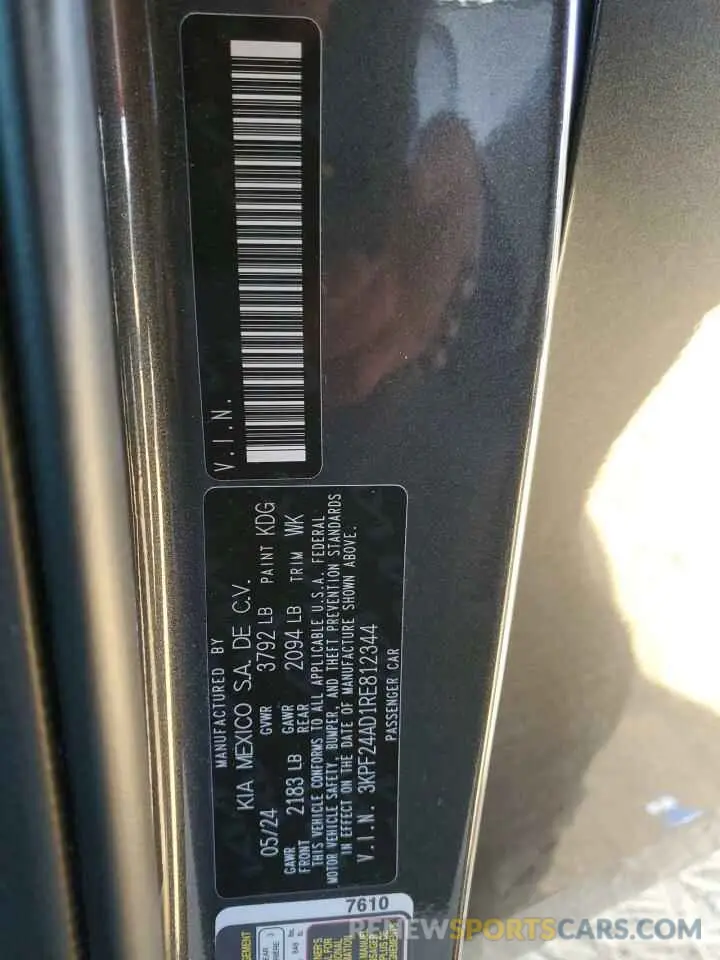 12 Photograph of a damaged car 3KPF24AD1RE812344 KIA FORTE 2024