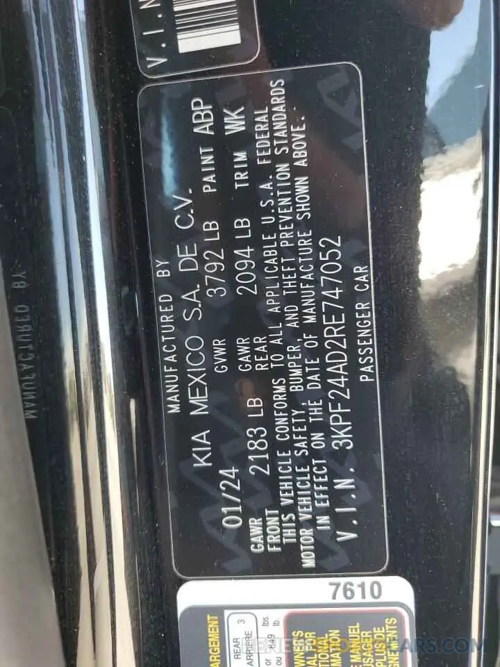 15 Фотография поврежденного автомобиля 3KPF24AD2RE747052 KIA FORTE 2024