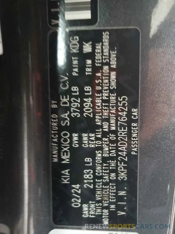 12 Фотография поврежденного автомобиля 3KPF24AD2RE764255 KIA FORTE 2024