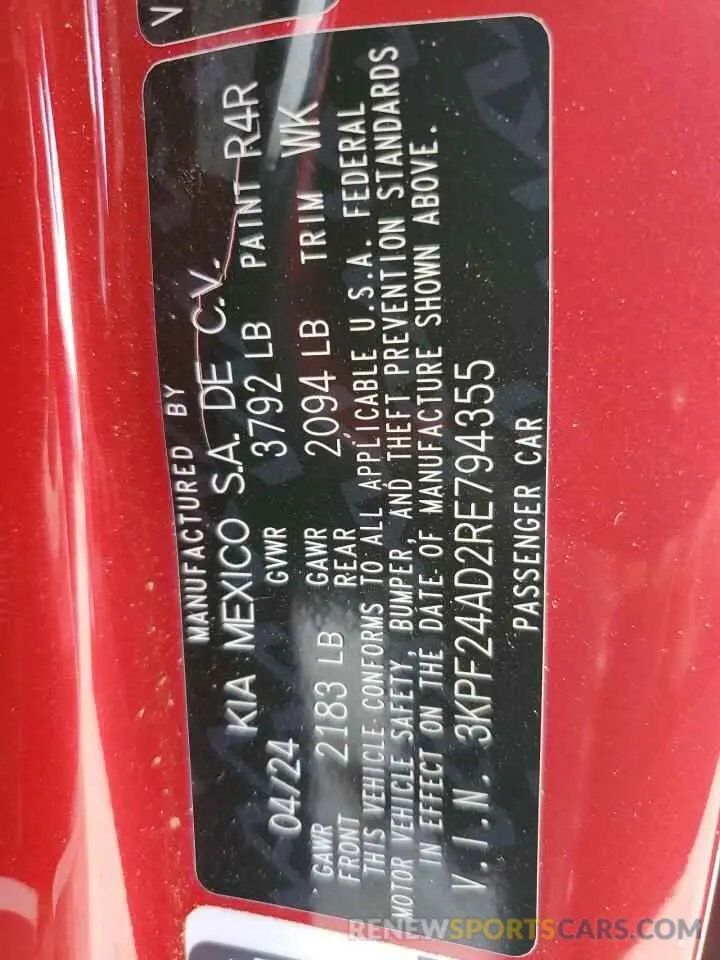 15 Photograph of a damaged car 3KPF24AD2RE794355 KIA FORTE 2024