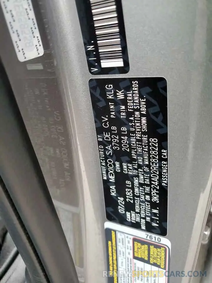 12 Фотография поврежденного автомобиля 3KPF24AD2RE828228 KIA FORTE 2024