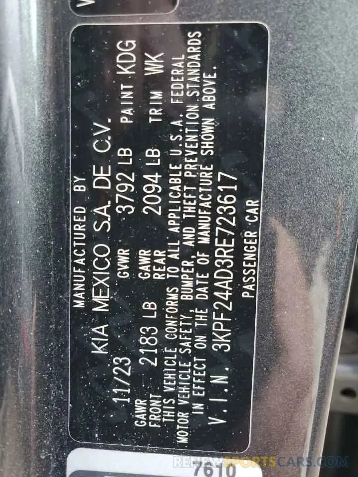 12 Фотография поврежденного автомобиля 3KPF24AD3RE723617 KIA FORTE 2024