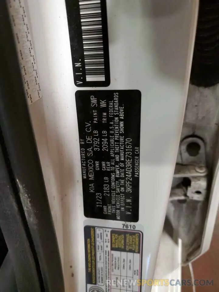 13 Фотография поврежденного автомобиля 3KPF24AD3RE731670 KIA FORTE 2024