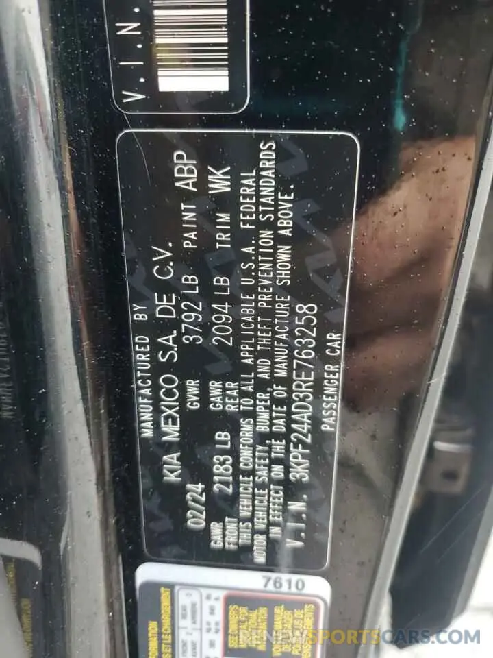 12 Фотография поврежденного автомобиля 3KPF24AD3RE763258 KIA FORTE 2024