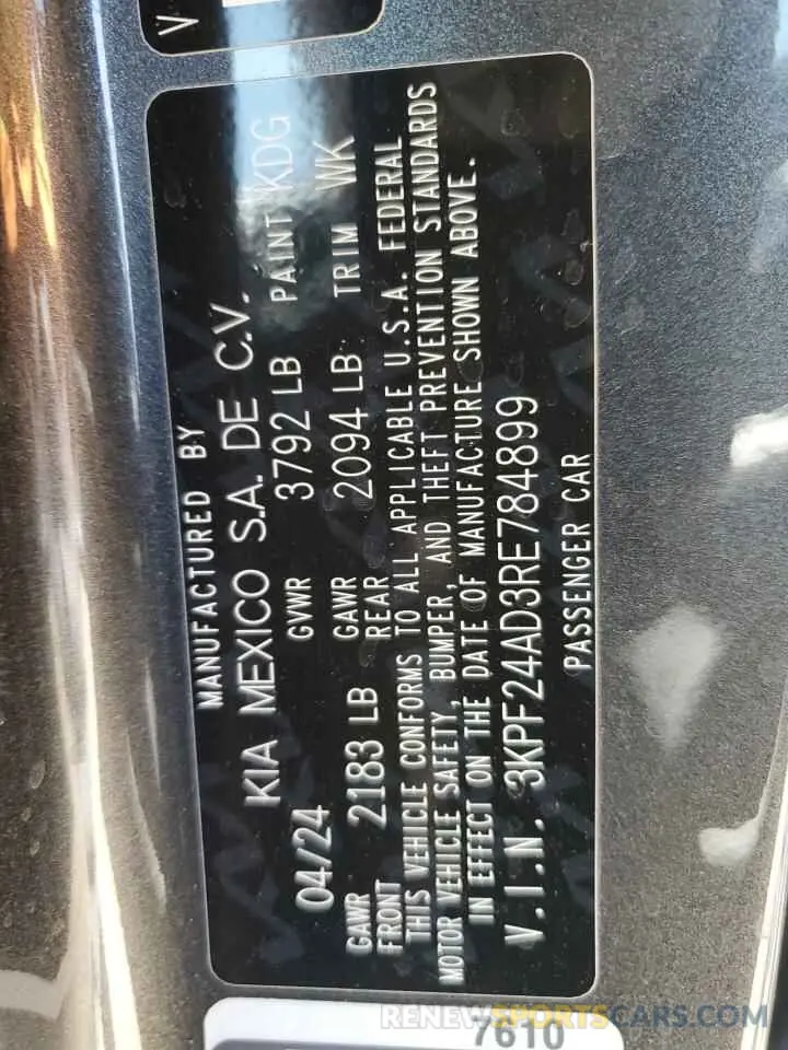 12 Photograph of a damaged car 3KPF24AD3RE784899 KIA FORTE 2024