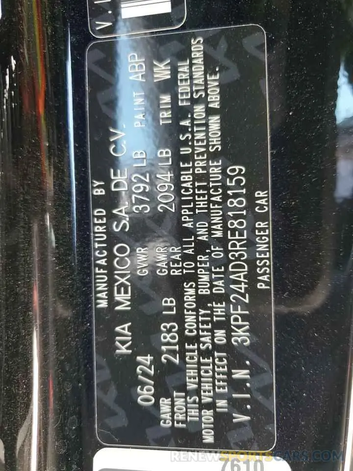 12 Фотография поврежденного автомобиля 3KPF24AD3RE818159 KIA FORTE 2024