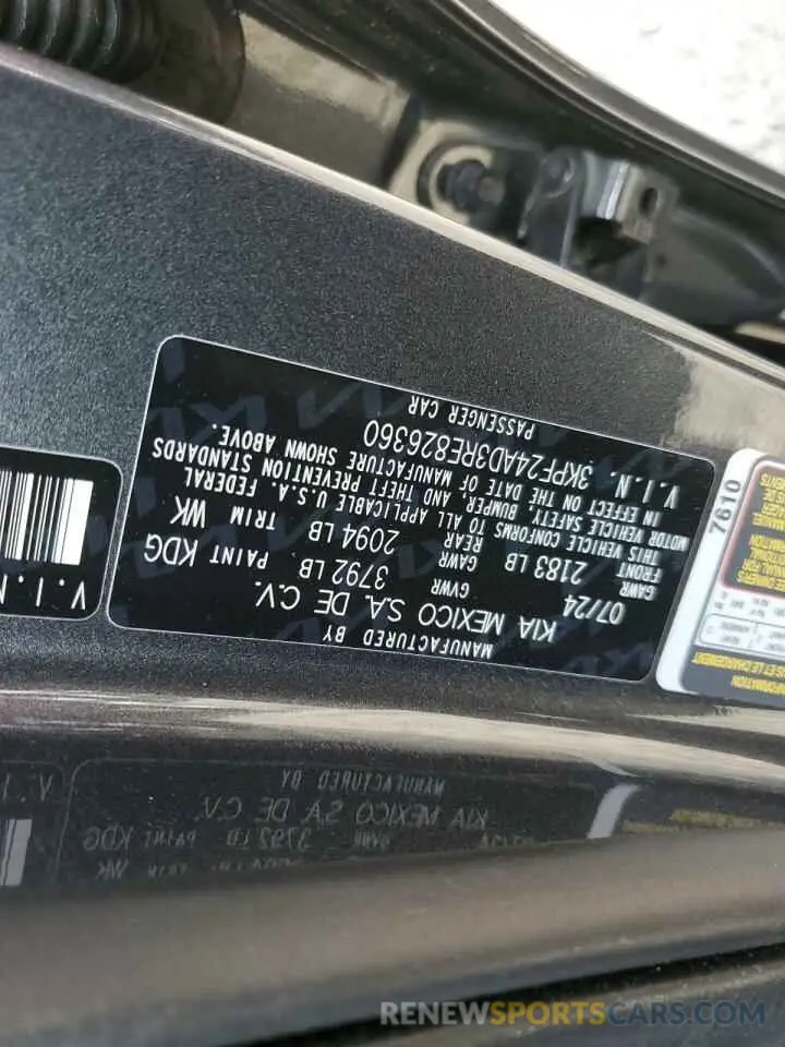12 Фотография поврежденного автомобиля 3KPF24AD3RE826360 KIA FORTE 2024