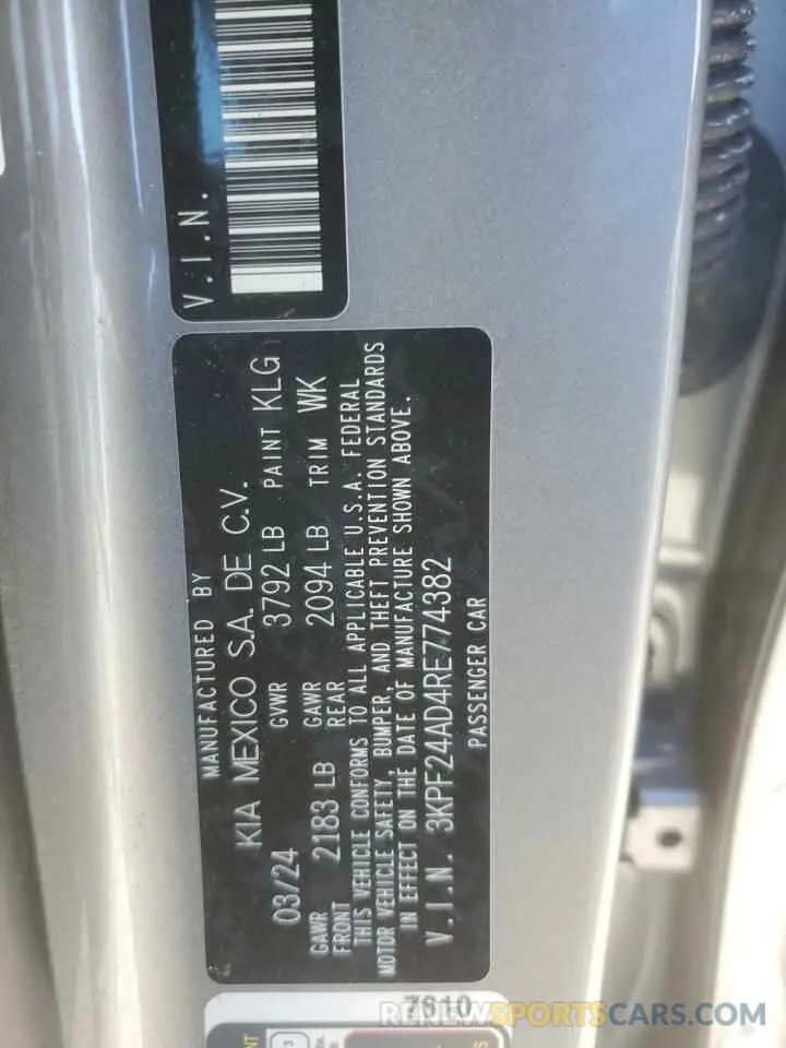 13 Фотография поврежденного автомобиля 3KPF24AD4RE774382 KIA FORTE 2024