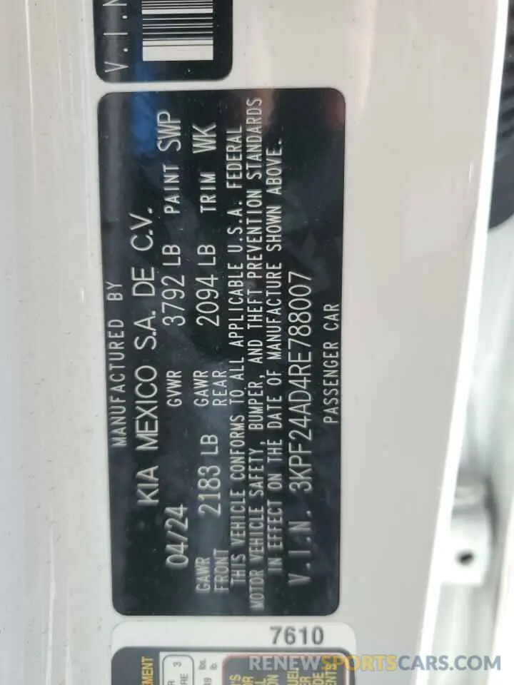 14 Фотография поврежденного автомобиля 3KPF24AD4RE788007 KIA FORTE 2024