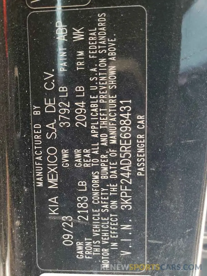 13 Фотография поврежденного автомобиля 3KPF24AD5RE698431 KIA FORTE 2024