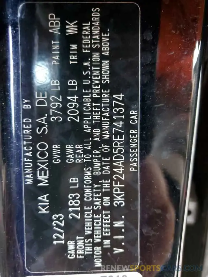 13 Фотография поврежденного автомобиля 3KPF24AD5RE741374 KIA FORTE 2024