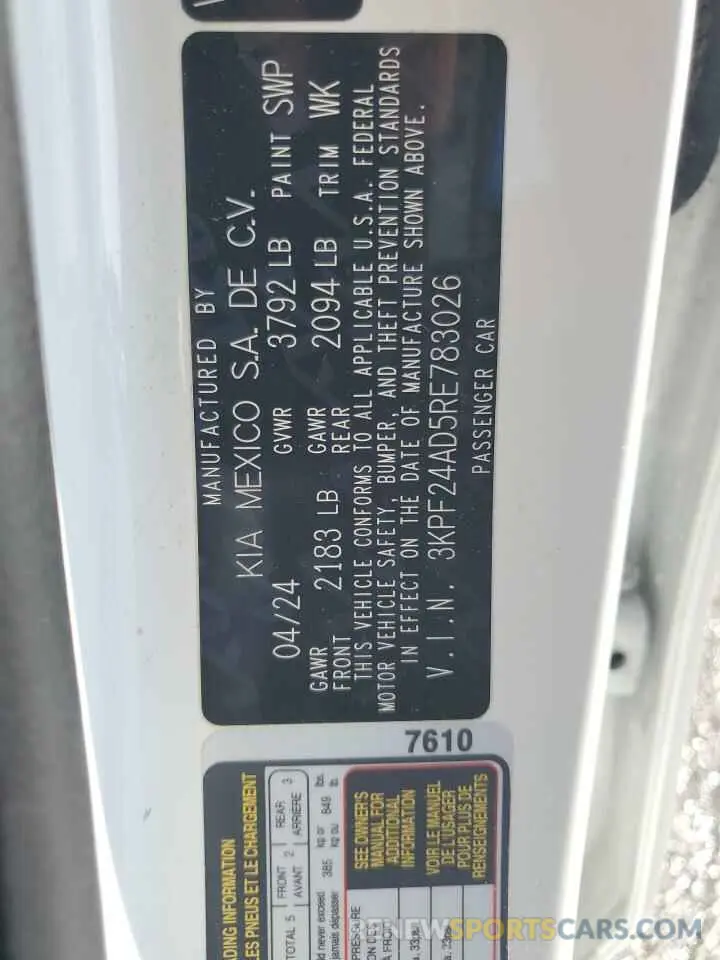 12 Фотография поврежденного автомобиля 3KPF24AD5RE783026 KIA FORTE 2024