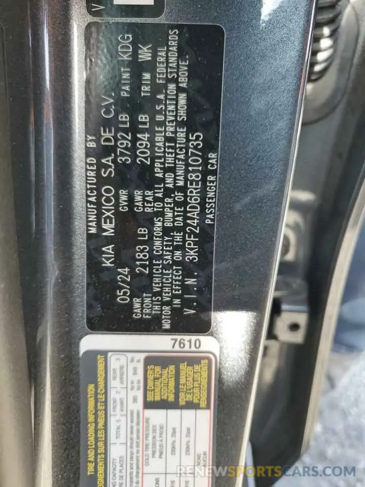 12 Photograph of a damaged car 3KPF24AD6RE810735 KIA FORTE 2024