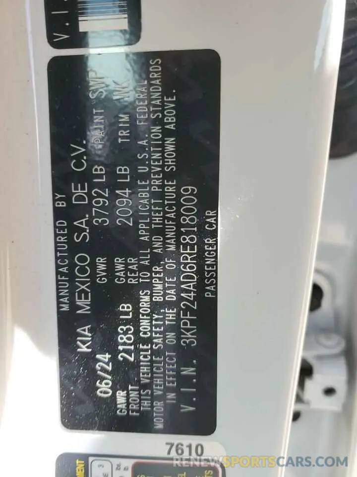 13 Фотография поврежденного автомобиля 3KPF24AD6RE818009 KIA FORTE 2024