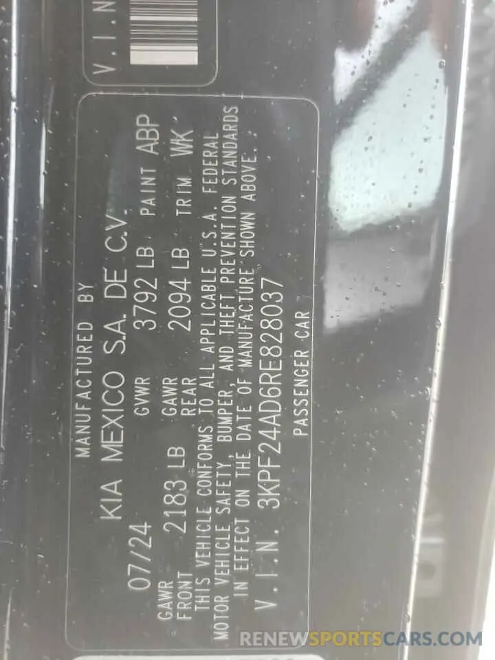 12 Фотография поврежденного автомобиля 3KPF24AD6RE828037 KIA FORTE 2024