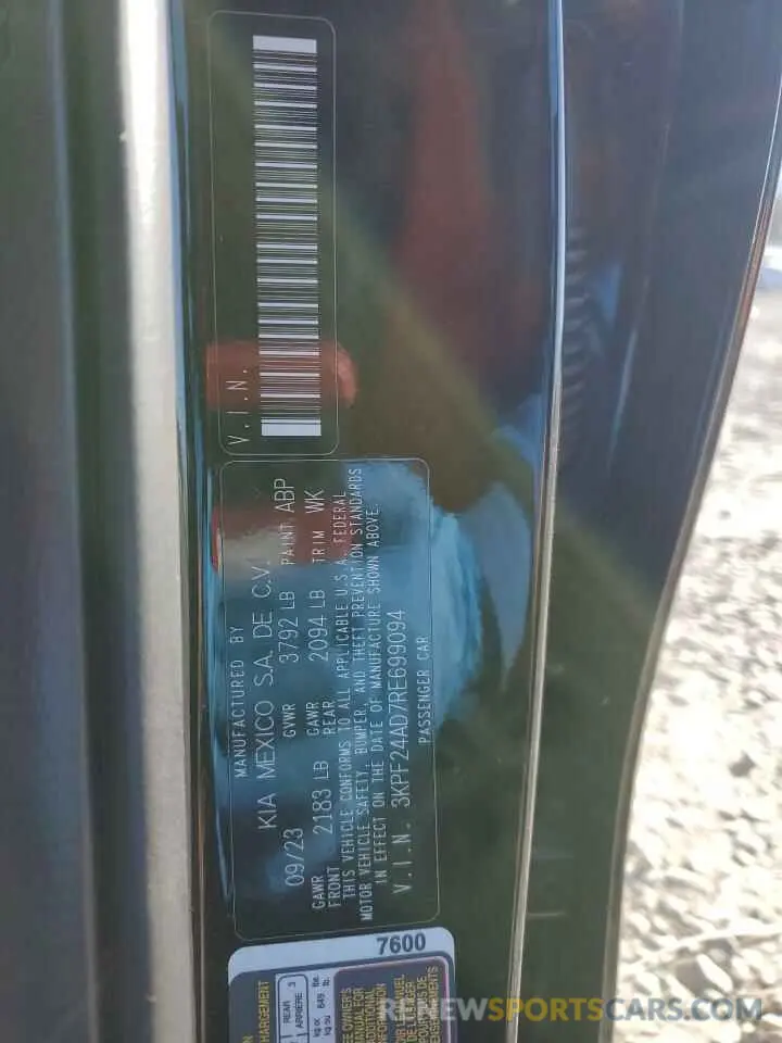12 Photograph of a damaged car 3KPF24AD7RE699094 KIA FORTE 2024