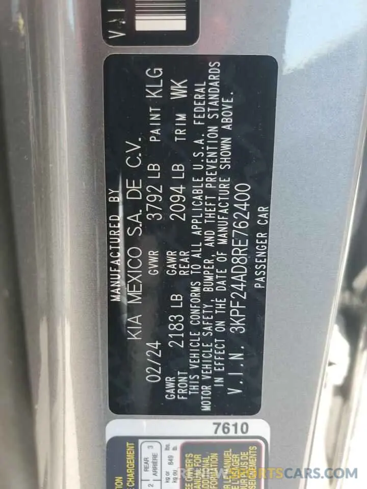 13 Photograph of a damaged car 3KPF24AD8RE762400 KIA FORTE 2024