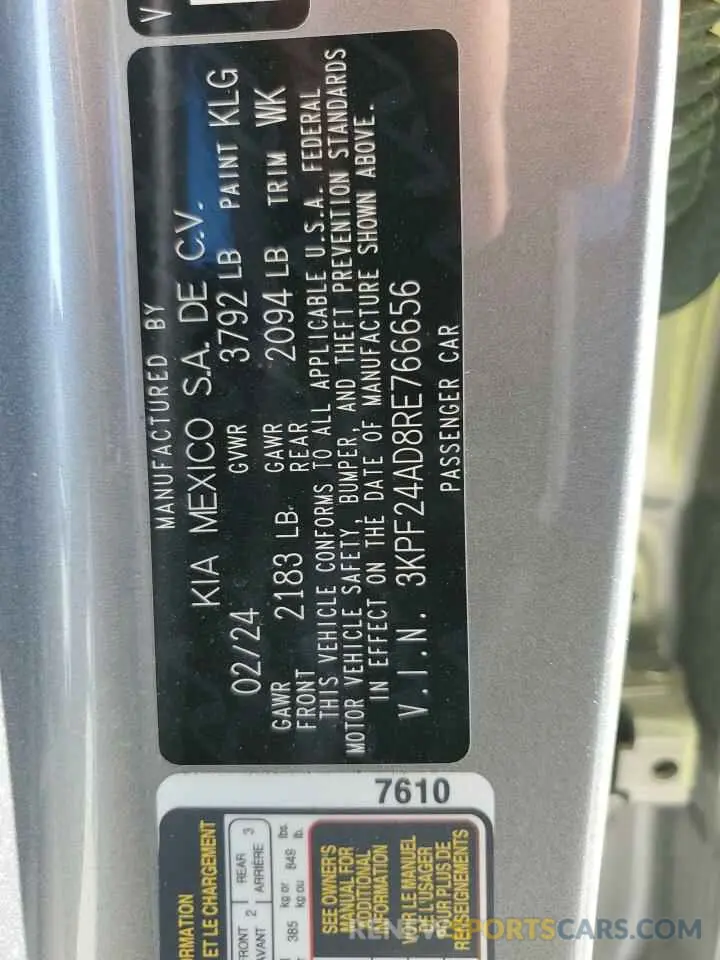 12 Фотография поврежденного автомобиля 3KPF24AD8RE766656 KIA FORTE 2024