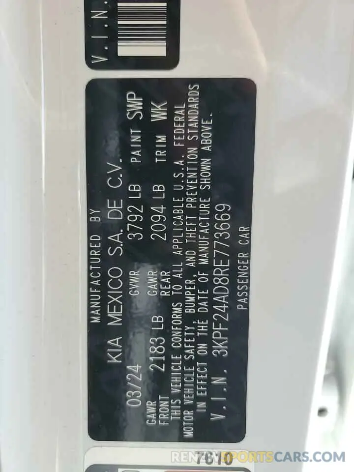 12 Фотография поврежденного автомобиля 3KPF24AD8RE773669 KIA FORTE 2024