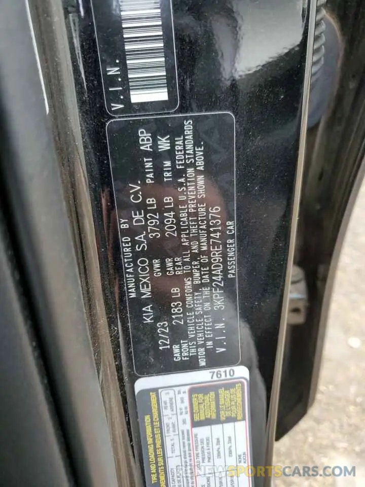 13 Фотография поврежденного автомобиля 3KPF24AD9RE741376 KIA FORTE 2024