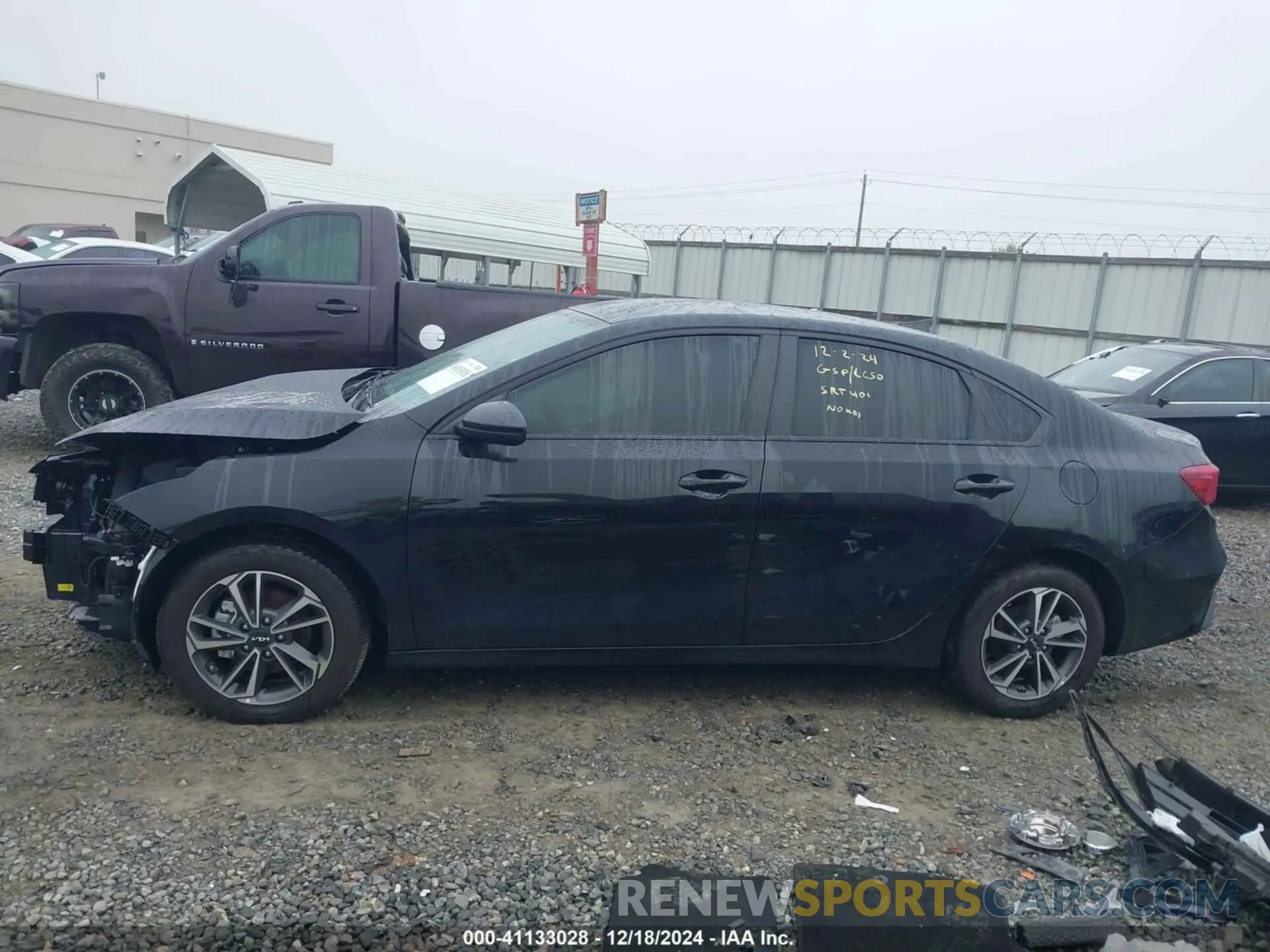 15 Photograph of a damaged car 3KPF24AD9RE748876 KIA FORTE 2024