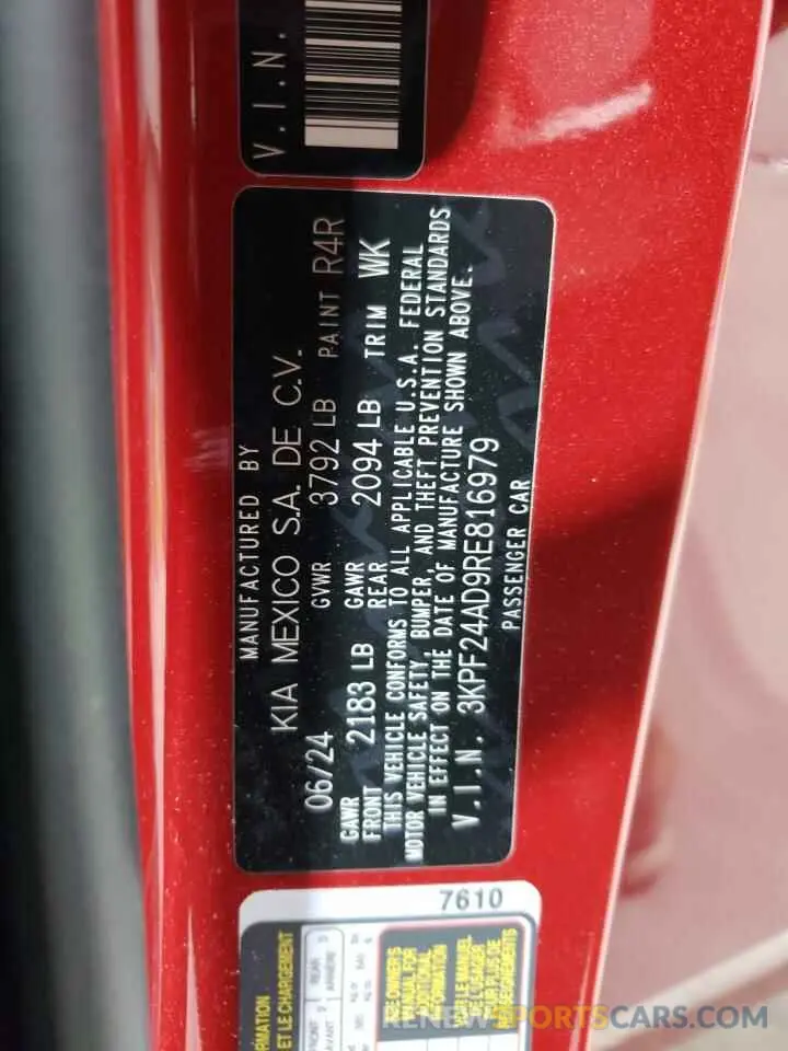 13 Фотография поврежденного автомобиля 3KPF24AD9RE816979 KIA FORTE 2024