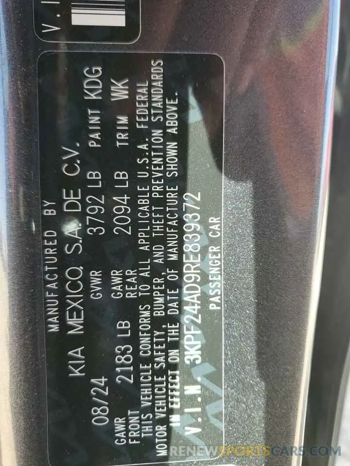 12 Photograph of a damaged car 3KPF24AD9RE839372 KIA FORTE 2024