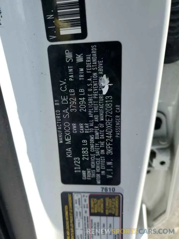 13 Фотография поврежденного автомобиля 3KPF24ADXRE720813 KIA FORTE 2024