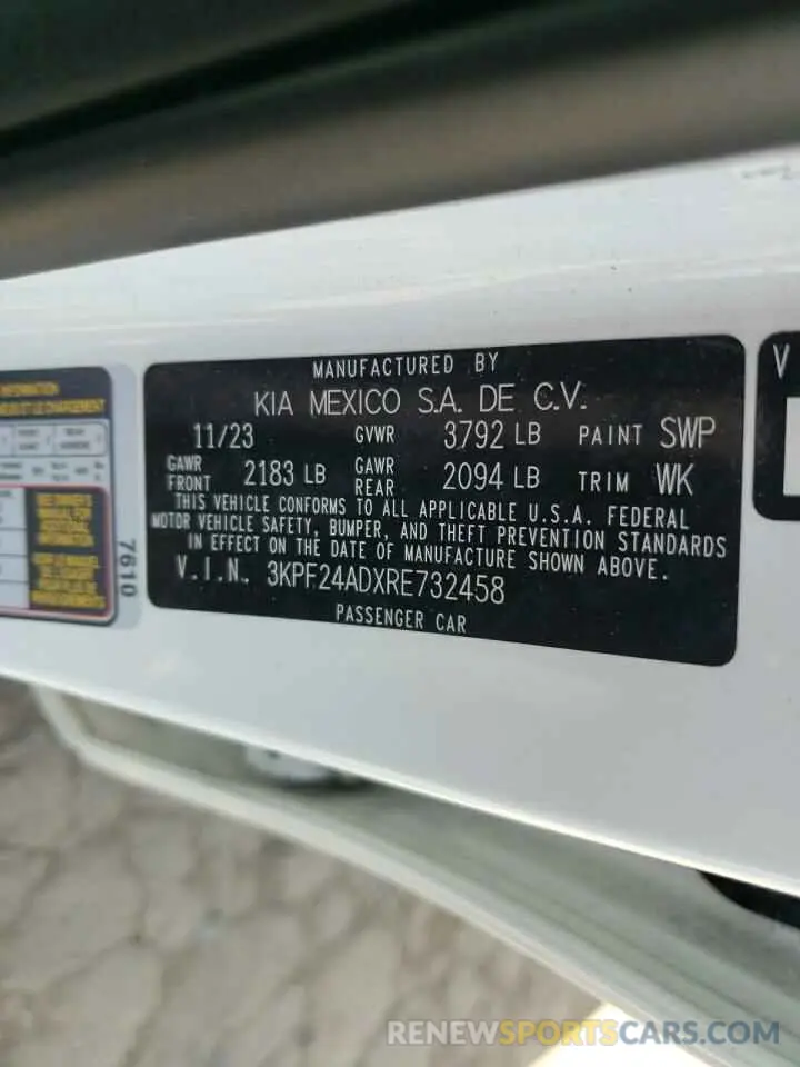 12 Фотография поврежденного автомобиля 3KPF24ADXRE732458 KIA FORTE 2024