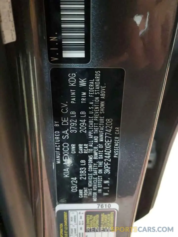 12 Фотография поврежденного автомобиля 3KPF24ADXRE774208 KIA FORTE 2024