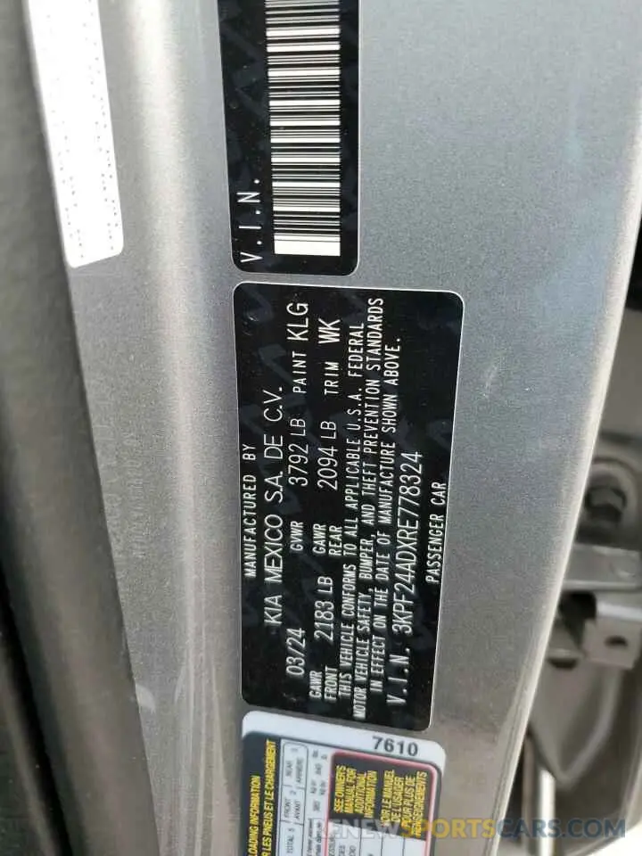 12 Фотография поврежденного автомобиля 3KPF24ADXRE778324 KIA FORTE 2024