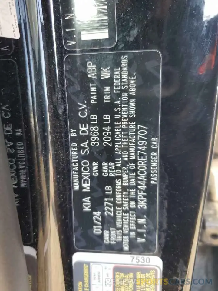 14 Фотография поврежденного автомобиля 3KPF44AC0RE749707 KIA FORTE 2024