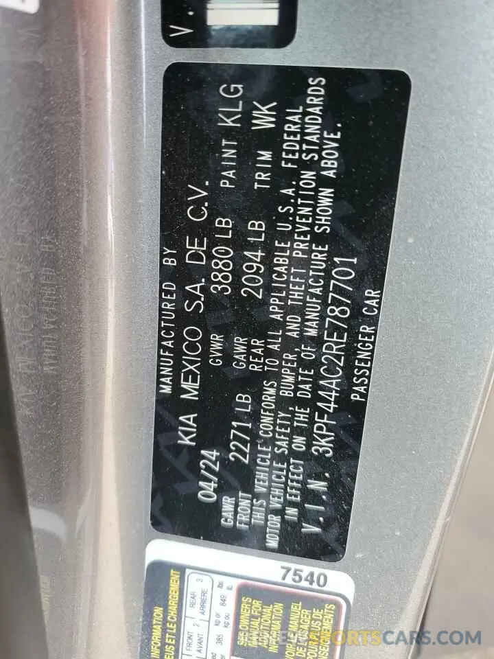 12 Фотография поврежденного автомобиля 3KPF44AC2RE787701 KIA FORTE 2024