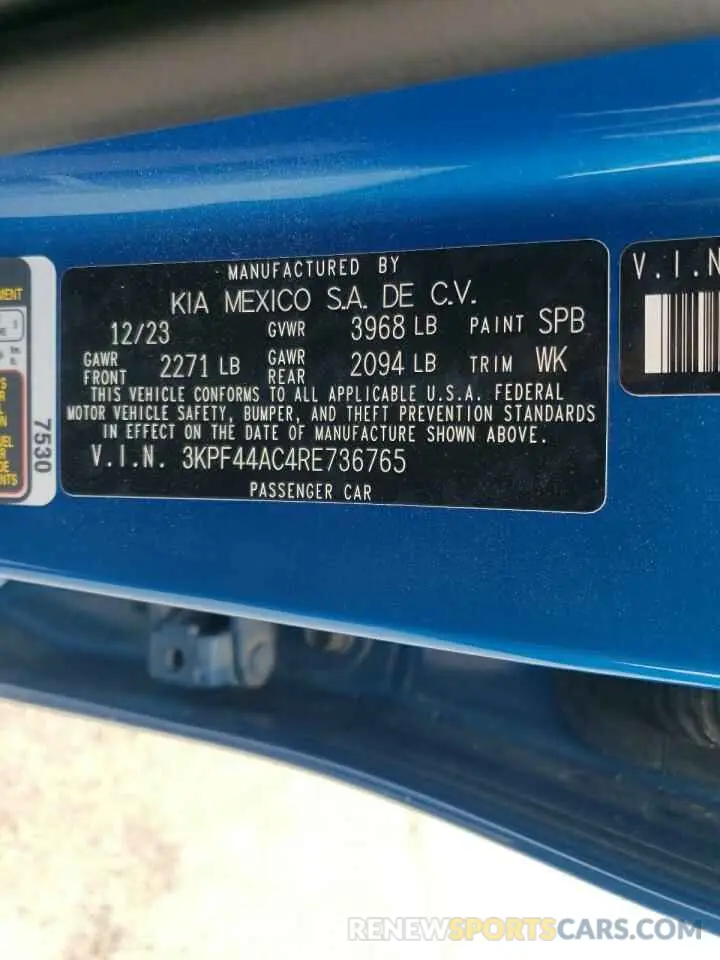 12 Фотография поврежденного автомобиля 3KPF44AC4RE736765 KIA FORTE 2024