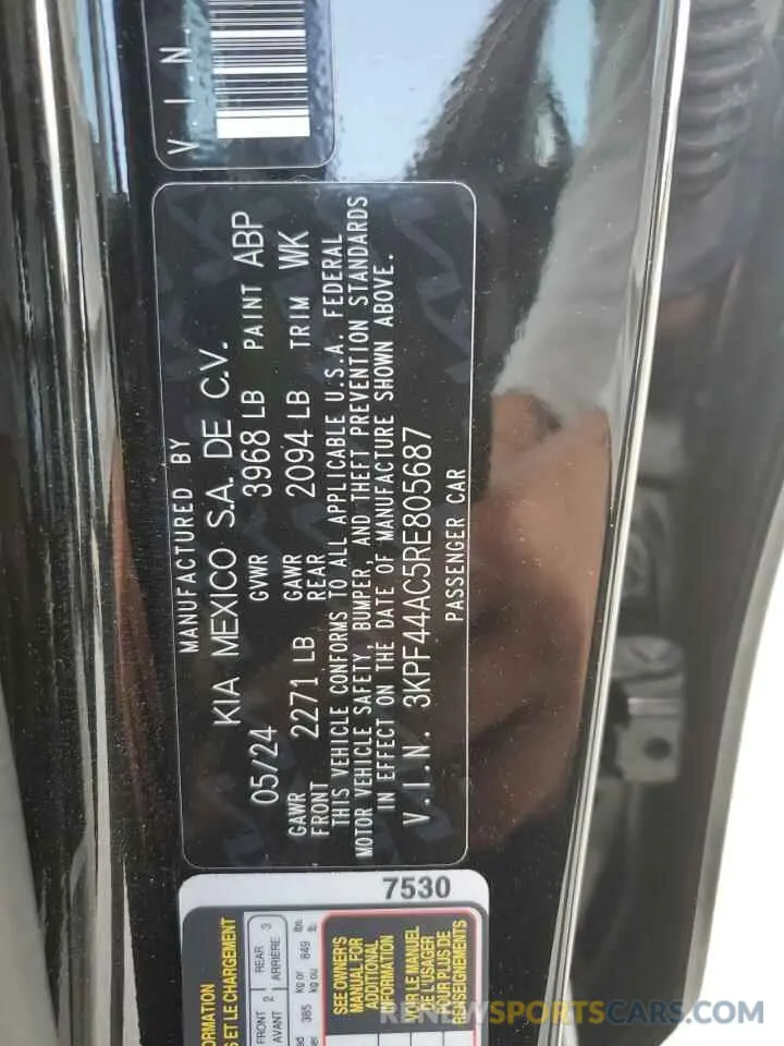 14 Фотография поврежденного автомобиля 3KPF44AC5RE805687 KIA FORTE 2024